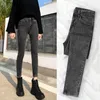 Jeans da donna Pantaloni donna Nero Grigio Vita alta ritagliata alla caviglia Matita stretta Pantalones Vaqueros Mujer