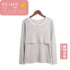 Sleep Lounge leverans gravida kvinnor Autumn Spring Winter Postpartum Lactation Pyjamas Pure Cotton Maternity Clothes Underwear Top 231102