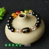 Bracelets de charme feng shui obsidiana Five-BEADS REQUERNA PULHERIDA PORSSPERidade Atrair joias de amuleto de sorte