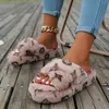 Slippers Winter Indoor Home Fur Slippers House Full Furry Soft Fluffy Plush Flats Heel Non Slip Luxury Designer Shoes Casual Ladies 231102