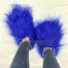 Pantoufles Luxe mongolie fourrure diapositives femmes moelleux floue pantoufles en peluche tongs doux maison chaud hiver pantoufles incroyable fourrure chaussures femme 231102