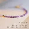 Brin 2mm perles d'améthyste naturelle Bracelet à facettes lilas violet pierre Bracelet mince femme main chaîne ornement femme bijoux cadeau