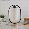Desk Lamps Wooden Table Lamp New Chinese Style Bedside Light LED Fabric Vintage Desk Lights for Living Room Study Room Decorative Q231104