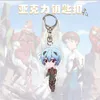 Catsuit kostymer anime nyckelkedja eva asuka ayanami rei ikari shinji nagisa kaworu mari makinami illustrious nyckelchain cosplay modell siffror