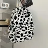 Рюкзак, стильные рюкзаки, портативная сумка с животным принтом, женская сумка на плечо, студенческие рюкзаки, стильные сумки