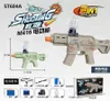 Игрушечный гель -шар Blaster M416 Водяные бусины Электрические брызги мяч перезаряжаемые батареи для открытых стрелков для стрельбы дети девочки подарок девочки