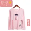 Sleep Lounge leverans gravida kvinnor Autumn Spring Winter Postpartum Lactation Pyjamas Pure Cotton Maternity Clothes Underwear Top 231102