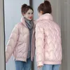 女性のトレンチコート2023暖かいジャケット秋と冬のカサコパラ女の子のための光沢のある防水ショートコート
