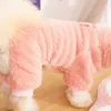 Cão vestuário inverno quente suéter pet pijama para pequenas roupas médias filhote de cachorro macio casaco francês bulldog jaqueta chihuahua teddy trajes 231102