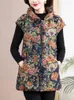 Gilets imprimé Floral pour femmes, veste d'automne et d'hiver, vêtements d'extérieur, manteaux sans manches, fermeture éclair, gilet Long, manteau sans manches pour femmes