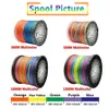 Braid Line Braided Fishing Line 9 Strands PE Multicolor Fishing Lines Braid 300m 500m 1000m 1500m Strong Strength Fish Line 20LB-200LB 230331