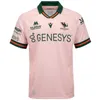 2023 2024 Ulster Leinster Munster Rugby Jersey Home Away 22 23 24 Connacht European Alternativ Ael Irish Club Shirt Size S-3XL