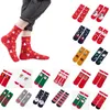 Männer Socken 1 Paar Gekämmte Baumwolle Weihnachten Cartoon Jacquard Socke Rot Herbst Winter Absorbieren Schweiß Durchlässigkeit Männer