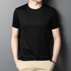 T-Shirts für Herren Seiden-T-Shirt Herren Rundhals Einfarbig Dünner Stil mit Eisseide Kurzarm Trend Edition Rückenshirt Laufen 230403