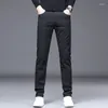 Pantaloni da uomo Tendenza moda autunno e inverno Versatile Spazzolato Taglio dritto Piedi da lavoro Semplice Casual Comodo