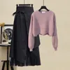 Two Piece Dress Women Winter Patchwork Long Sleeve Knitted Tops Asymmetric Skirt 2 Piece Suit Female Party Elegant Two Piece Set 230403