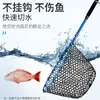 Accessoires de pêche plongeant le revit portable Pocket Pocket Ultra Light Big Big Fish Fishing Net Lua Hand Dip Net Silicone SEA Fishing Hand Net 230403