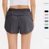 LL Women Sports Yoga Shorts Stroje Kobiety Lu Krótkie wysokiej talii ćwiczenia sportowe