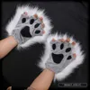 Catsuit Costumes Winter for Women Girls New Animals Cat's Paws Cosplay Gloves Halloween Party Gifts