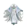 Tianguan Blessing Blue Xuan Cos komische versie van Wind Division mannelijk oud kostuum Hanfu cosplay