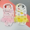 Dog Apparel Pet Physiological Sanitary Pants Cartoon Yarn Skirt Four-legged One Piece Menstrual Puppy Cat Diapers Costume