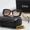 Modische Luxus-Sonnenbrille, Designer-HD-Nylongläser, Strahlenschutz, trendiger Brillentisch, geeignet für alle jungen Leute, die Chanels Cha Nel tragen, hergestellt mit Box