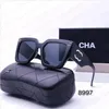Sunglasses Retro Small Rectangle Women Designer V Cha nel Sun Glasses Cat Eye Square Ladies Shades Gafas De SolAJK6