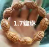 Xiupi Olive Kernel Bracelet Men's Large Seed Olive Kernel Carved Handmade Olive Hu Carved Literary and Playful Bracelet