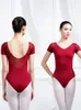 Stage Wear Wholesale Ballet Leotards Stand Collar Gymnastics Adult Black Dancing Bodysuit Short Sleeves Dance