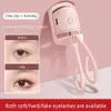 Eyelash Curler 12PCS Heated Clip Electric Comb Lashes Curling Eyelashes Curls Makeup Tool 231102