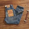 Jeans da uomo con toppa Blockbuster giapponese, pantaloni in denim vintage cono dritto color kaki grosso Amei