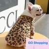 Topkwaliteit middelgrote grote hond Franse Bulldog Puppy herfst en winter thermische pyjama jas dierbenodigdheden kat tweebenige kleding