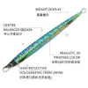 Baits Lures JiggingPro 80G 100G 3D printsnelheid Jig Metal Jigging Lure Fishing Aas Zoutwater Vissen Lure 230331