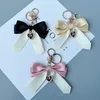 Handmade Fabric Bow Tie White Pearl Pendant Keychain Car Key Bag Charm Women Girl Keyring Gift