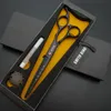 Scissors Shears SMITH KING 7 inch Professional Hairdressing scissors 7"Cutting styling scissorsshearsgift boxkits 231102