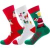 Adult Christmas Holiday socks Warm Winter Comfort socks Plush socks with large non-slip soles