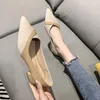Kleiderschuhe Frauenpumpen 2023 Frühlings- und Herbst -Mode weibliche lässige Low -Heels gemischte Farben Speed Toed Zapatillas