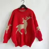 Женские свитера высокого качества, трикотаж в рождественском стиле, свитер с рисунком дерева, вязаные крючком пуловеры, корейская мода, осень и зима