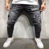 Jeans pour hommes Denim nouveaux jeans skinny pour hommes avec badge trou noir et jeans à petites jambes