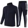 Men's Tracksuits 2023 Selling Trend Product Hooded Set High-end Zippered Shirt Drawstring Leggings Outdoor Sports Home Leisure