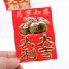 Gift Wrap 30 Pcs Portable Mini Red Envelope Trendy Year Money Pockets Exquisite Blessing For Wedding