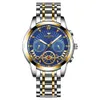 5 ПК. Автоматические мужские часы для маховика Watch The Watch Watch