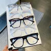 Marcos de gafas de sol VWKTUUN Gafas cuadradas Mujeres Hombres Marco óptico Amplia Miopía Luz azul Bloqueo Computadora