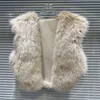 Women's Vests 2023 Winter Short Fur Vest Women Chic Environmental Protection Furry Solid Color Elegant Light Luxury All-Matching