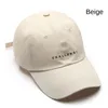 Gorras de bola Gorra de béisbol para hombres y mujeres Letras de bordado de algodón Desafío Sol de verano Unisex Visera sólida Trucker Snapback Hat