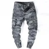 Men's Pants Sweatpants British Style Streetwear Camouflage Jogging Harajuku Training Tracksuit Casual Sets With Men's Cargo A12