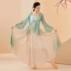 Stage Wear Classical Dance Skirt Women Folk Ballet Practice 720 Degrees Gradient One-piece Lace-up Wrap Performance Costume