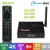 オリジナルTanix TX68 TV BOX ANDROID12 ALLWINNER H618 WIFI6 2G 16G 4G 32G 64G 3D BT AV1 2.4G 5G 4K HDRメディアプレーヤーセットトップボックス