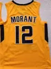 College Murray State Racers Jersey Ja Morant 12 Basketball University 셔츠 팀 Navy Blue 흰색 노란색 옐로우 컬러 자수 스포츠 팬 통기성 NCAA