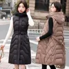 Kvinnors västar väst lång bälte kappa vinterkvinna puffer 2024 koreansk mode huva utkläder kvinnlig ärmlös jacka